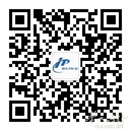 欧洲到中国双向海运包税清关一条龙物流!
