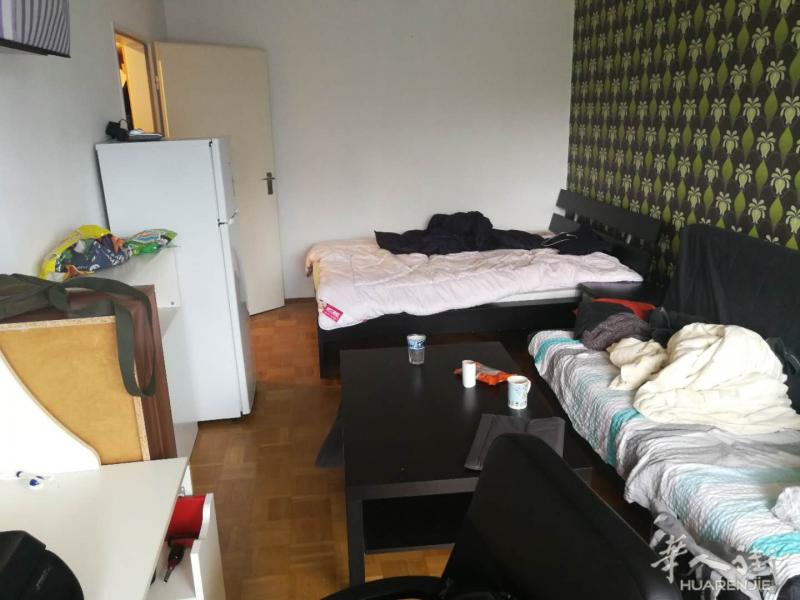 慕尼黑二圈好房zwischen