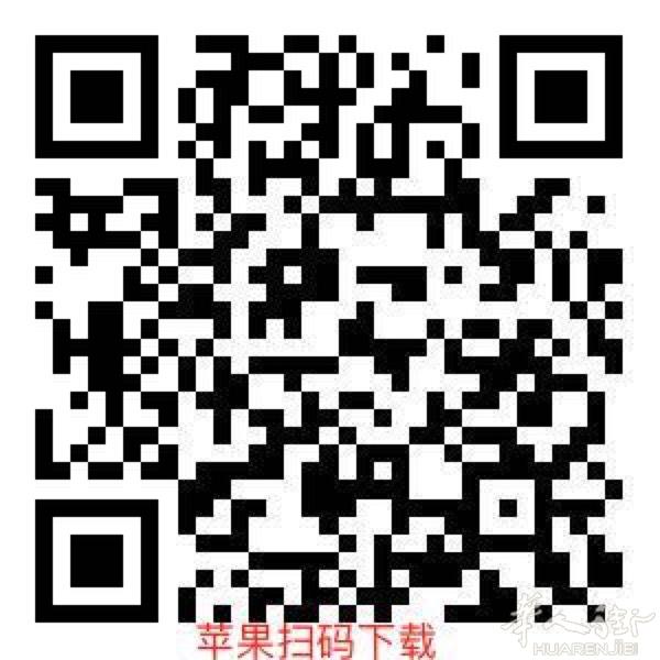 玩手游的可以来看看