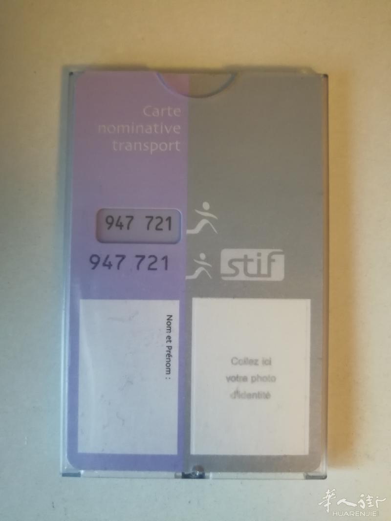 转让巴黎地铁票，可用到2月底