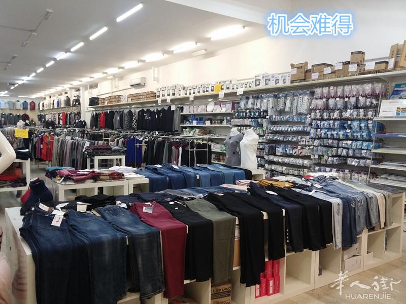 LATINA市中心500平方米另有发展低价转让,,,,,