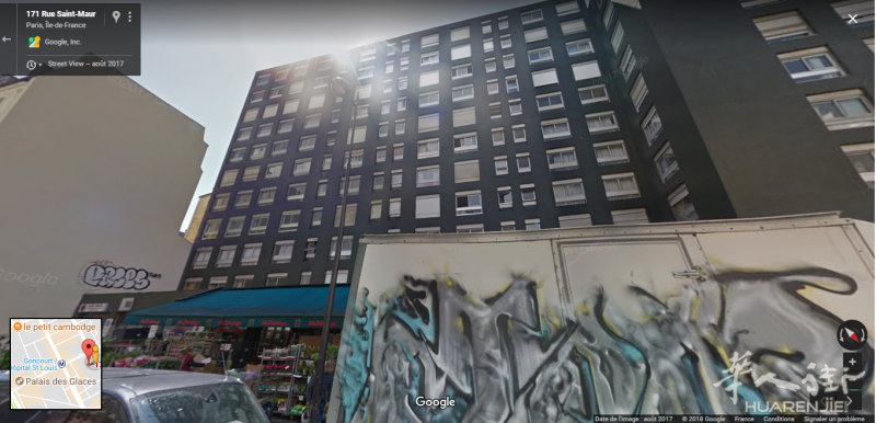 房屋出租 46m² 171号 RUE SAINT-MAUR 75011 PARIS 地铁 GONCOURT