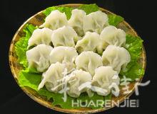 pin pin xiang shui jiao