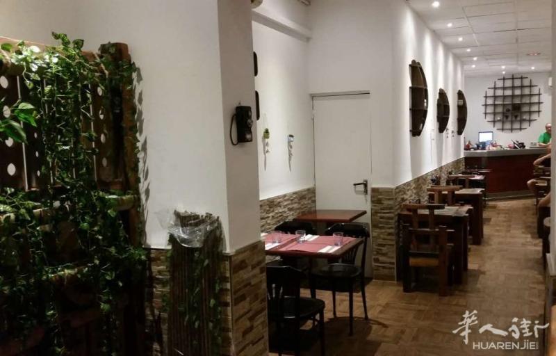 巴塞罗那市中心日餐转让