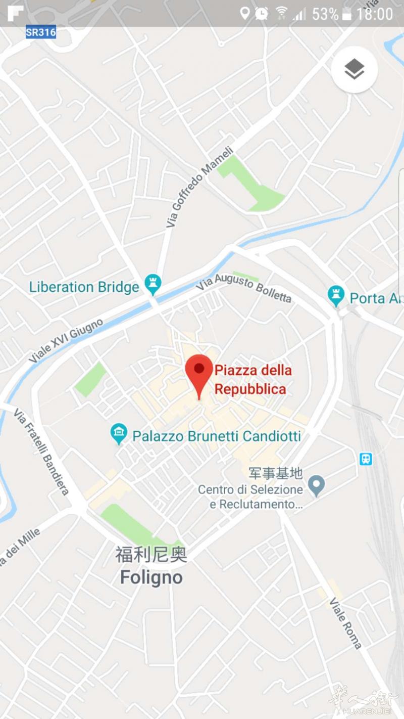 店面出租