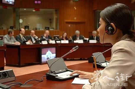 中英法同传 北大本科 英国同传硕士 陪同翻译 交替传译 6年经验