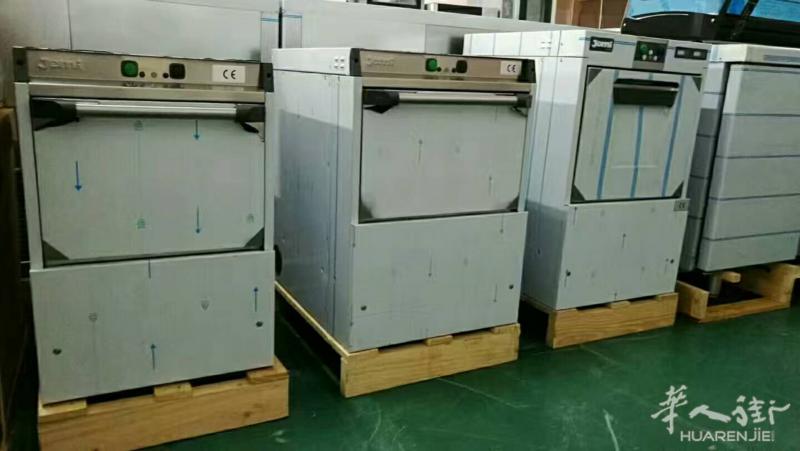 *789厨具*出售洗杯机 洗碗机欧洲本地产品质量保证