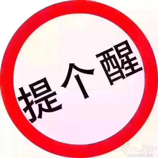 微信自动抢红包外挂，需要联系微信553195698
