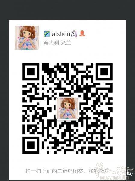 好服装