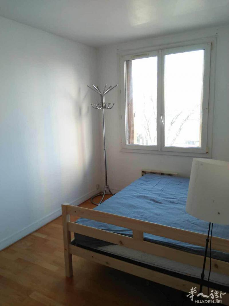 94 ivry sur seine 好房出租