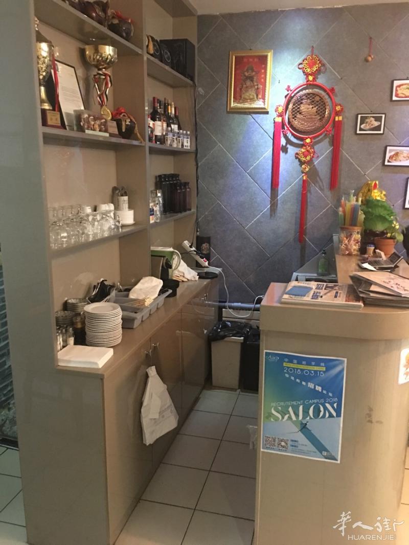 出售 吧台和酒柜。长两米 价钱面议