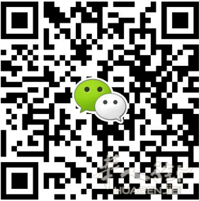 专业为你提供中国进出口业务，空海运加派、双清包税