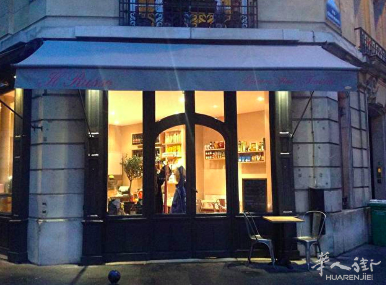 餐馆,外卖店, SUSHI Bar , Salon de thé, 中超, Traiteur rapide, friterie hamburger,