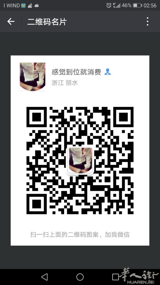 想找女18至25岁 国外认识缘分本不容易 如果想有个男朋友保护你 关心你 本人暖