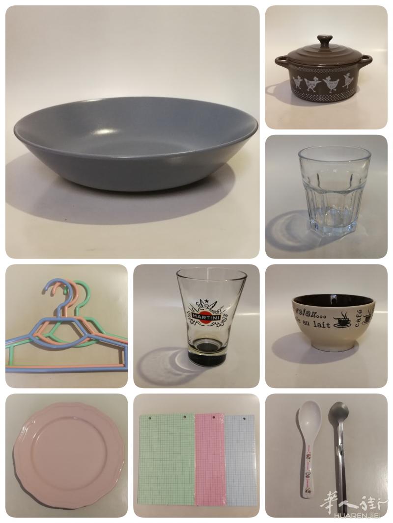 毕业搬家 出售餐具文具生活用品啦 (待更新)