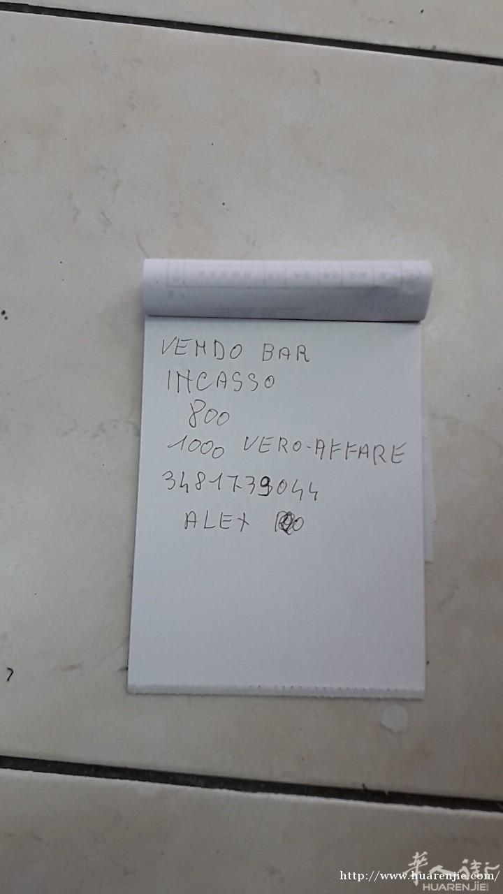 老外卖酒吧 每天800 1000