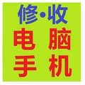 伦敦华为手机维修