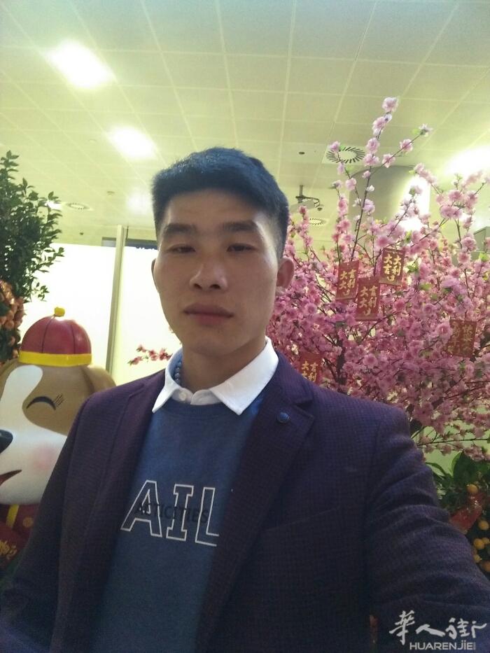 本人刚过来意大利有谁想要我
