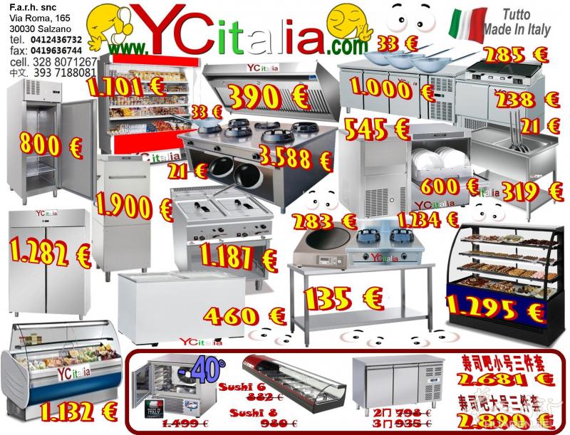 https://www.ycitalia.com意大利餐馆设备公司，法国客人无需付增值税哦