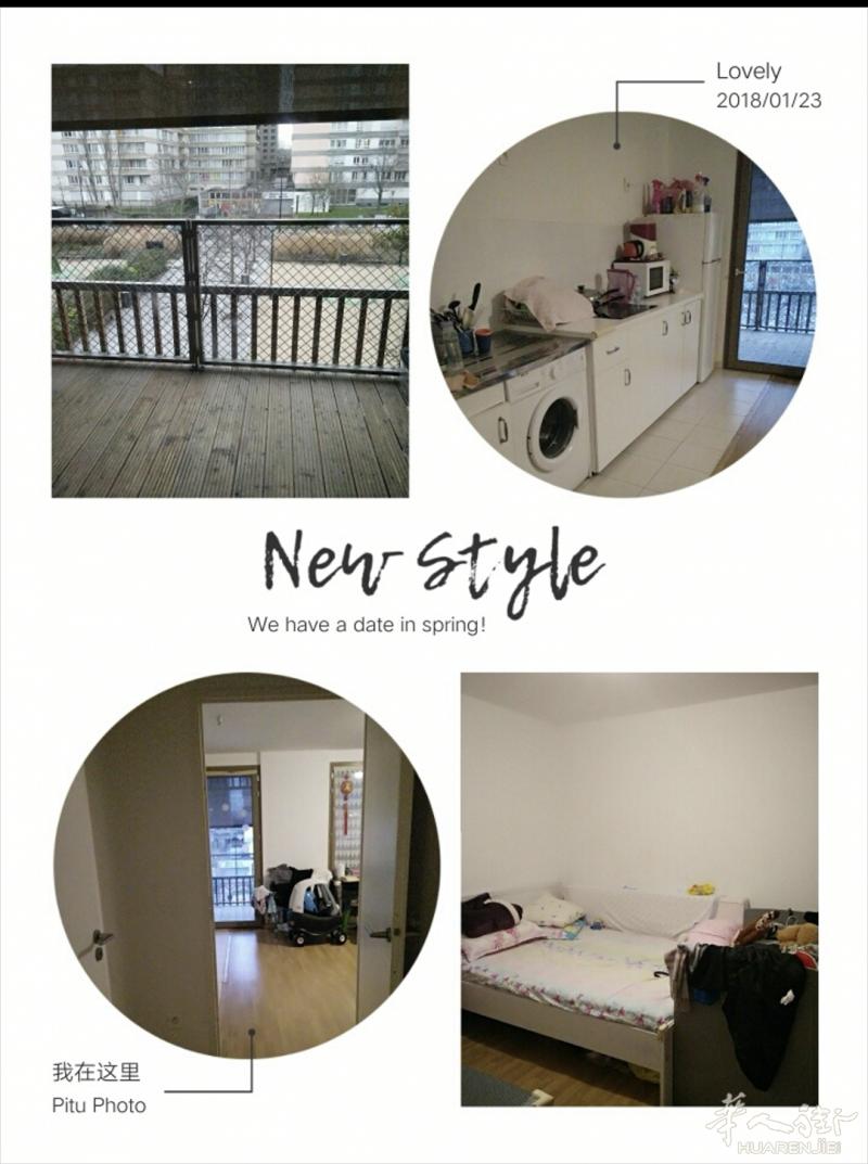 93区Aubervilliers 46m2 一房一厅 950€ + parking A LA VILLETTE