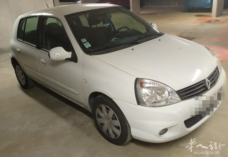 雷诺CLIO Campus 手动 柴油 13万公里 白色小车3300欧