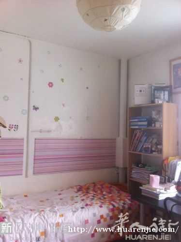 92 SCEAUX 兩丁房間出租，風景優美，安全安靜。中央共暖