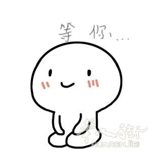 14区好房出租