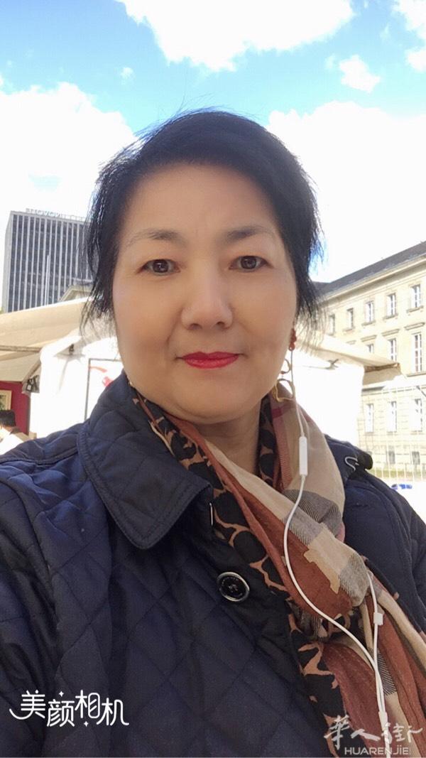 想找一个靠谱的男人50至60岁的