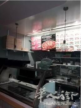 小巴黎5区pizza店转让