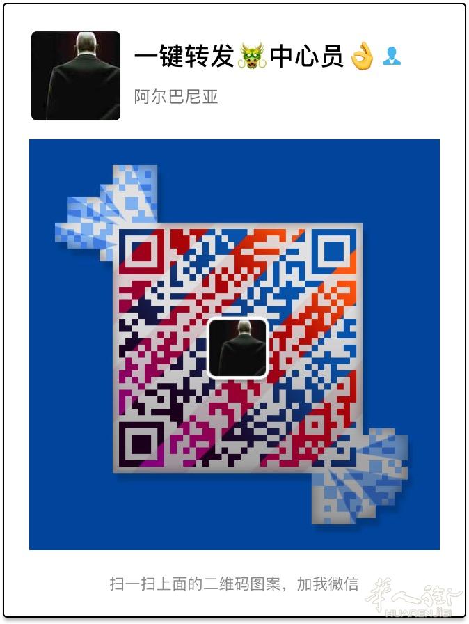 新销售麻将挂 牛牛挂扫雷挂秒挂 加微信
