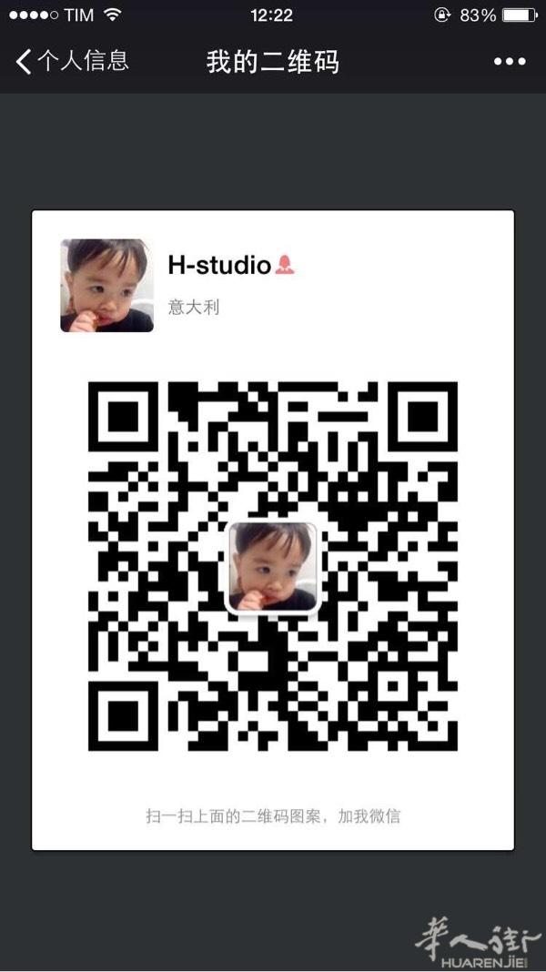 扫我有惊喜 都是宝妈需要的