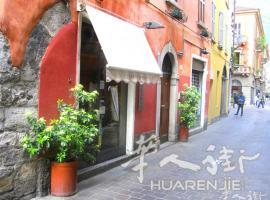 Como市中心Citta Murata全装修饭店所有权转让出售