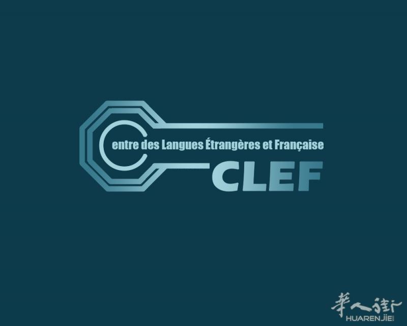 巴黎CLEF 幼儿汉语启蒙班，儿童汉语班，基础汉语班全部招生开始了