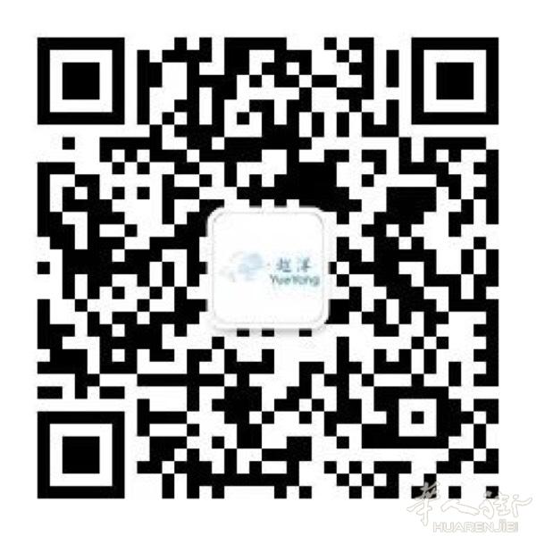 近几年跨境电商行业、以门槛低、环节少、周期短等优势