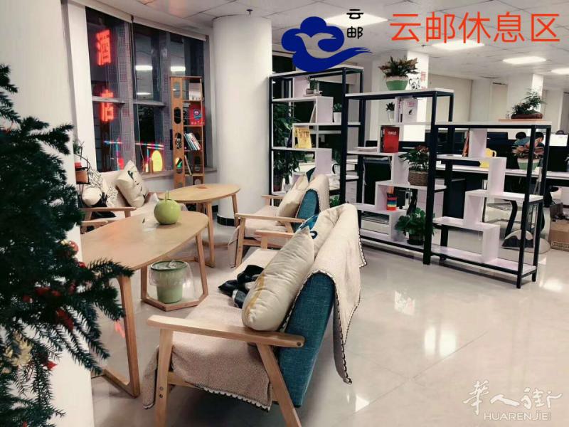 云邮广州口岸进口bc清关，海淘清关，奶粉直邮清关公司