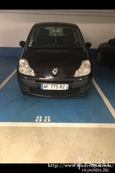出售汽车