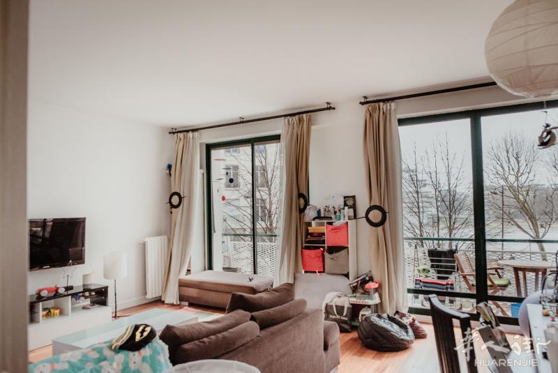 APPARTEMENT VUE SUR SEINE 75016