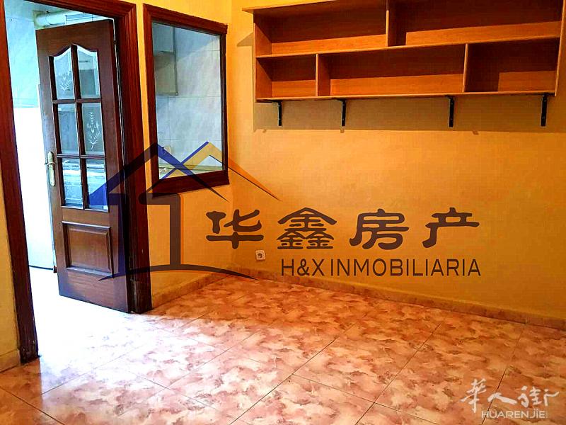 USERA近鹿城商场有2房整租550欧