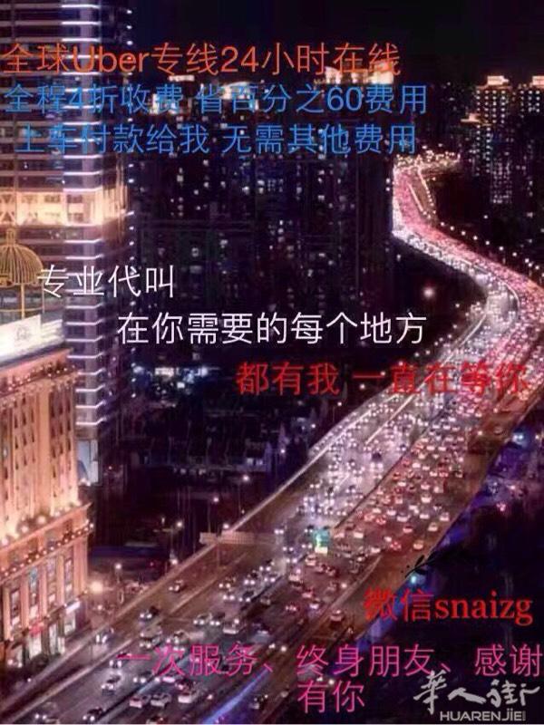 欢迎大家的关注