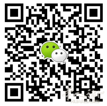 {华迅达物流}中国到欧洲海运, 包清关, 包税,包到门（微信H18028803491)