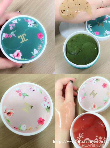 马油 水光面膜到货了
