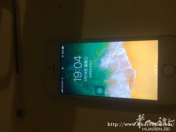 卖iphone5s