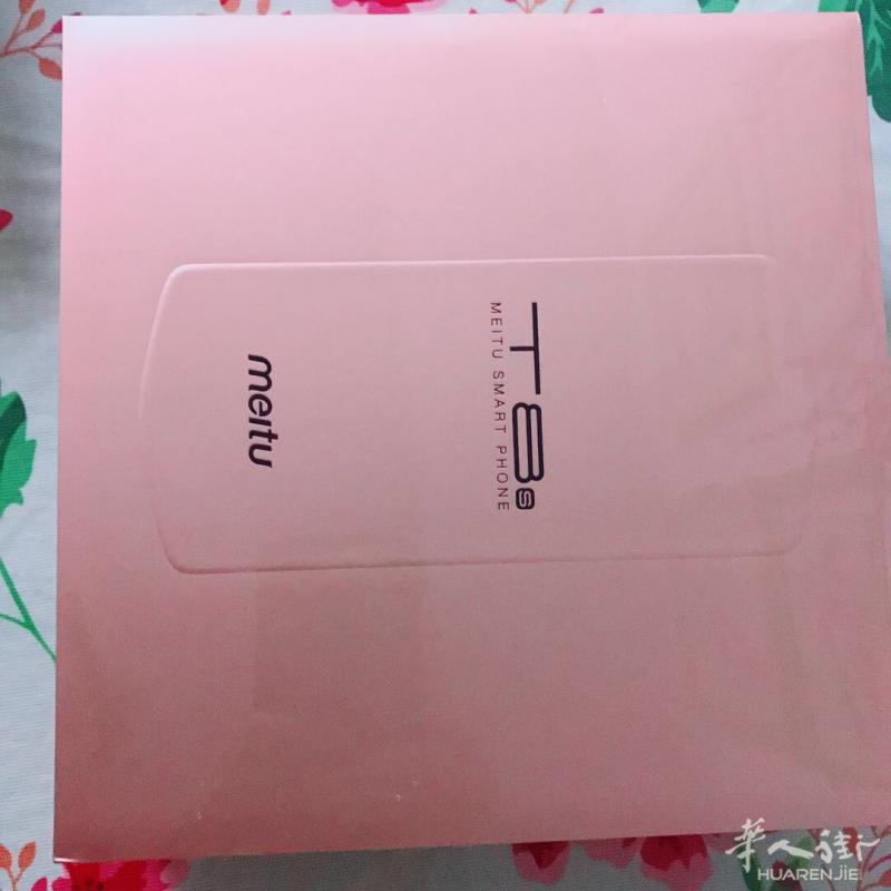 出全新美图T8S手机