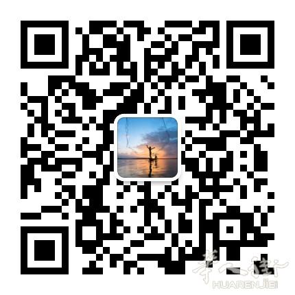 本人有rmb，数量有限，7.7收欧元，无手续费