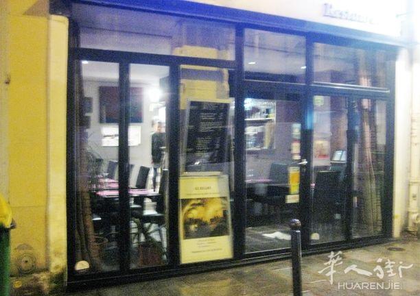 小巴黎11区法餐转让