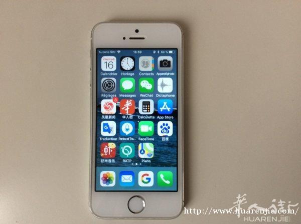 出售一部5s手机，130€