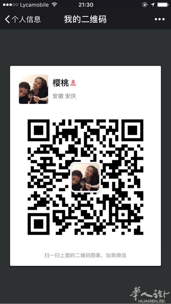 JJ春季新品热推（仙女种草会）