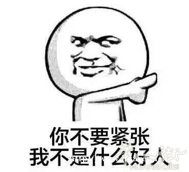 来到意大利已十年却没有多少同龄朋友！扩张同龄朋友圈无论男女！