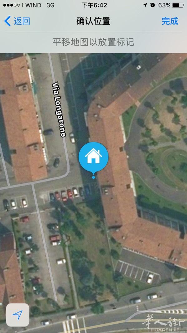 米兰Quatooggiaro有房间搭铺。环境好 安