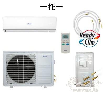 空调与制冷设备专业设计安装维护，多种机型，20年经验，夏季空调促销999欧元起